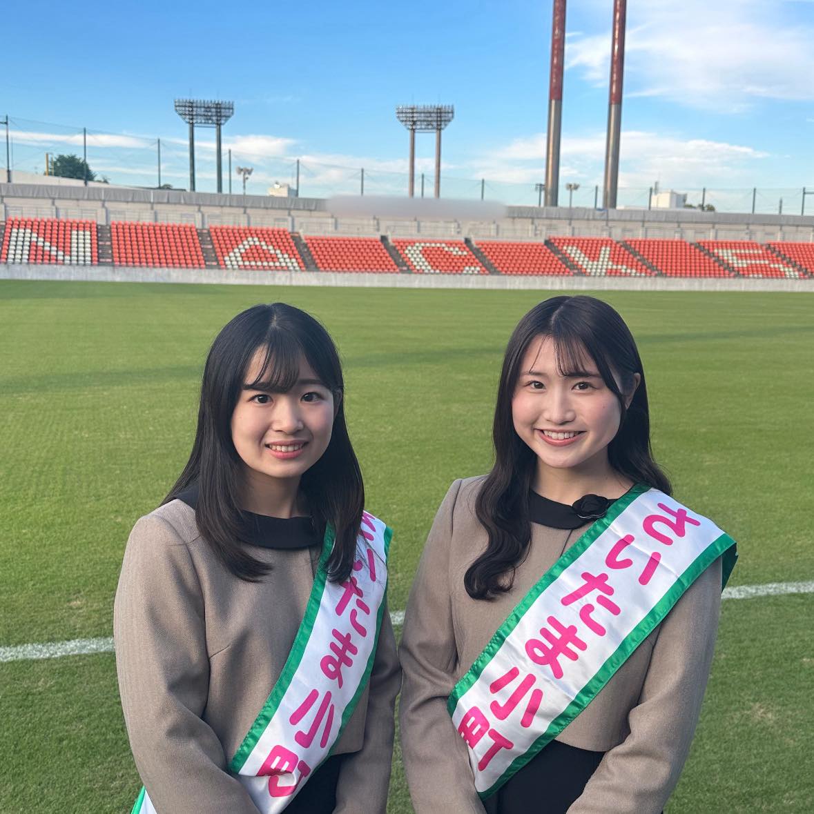 令和７年度　１０月事業「さいたま市商工業イメージアップキャラクター募集」