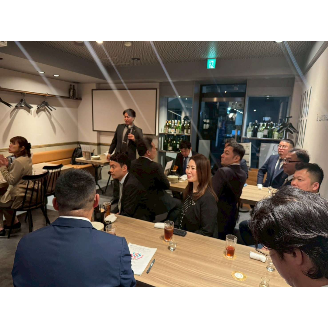 埼玉県商工会議所青年部連合会令和8年度役員予定者会議