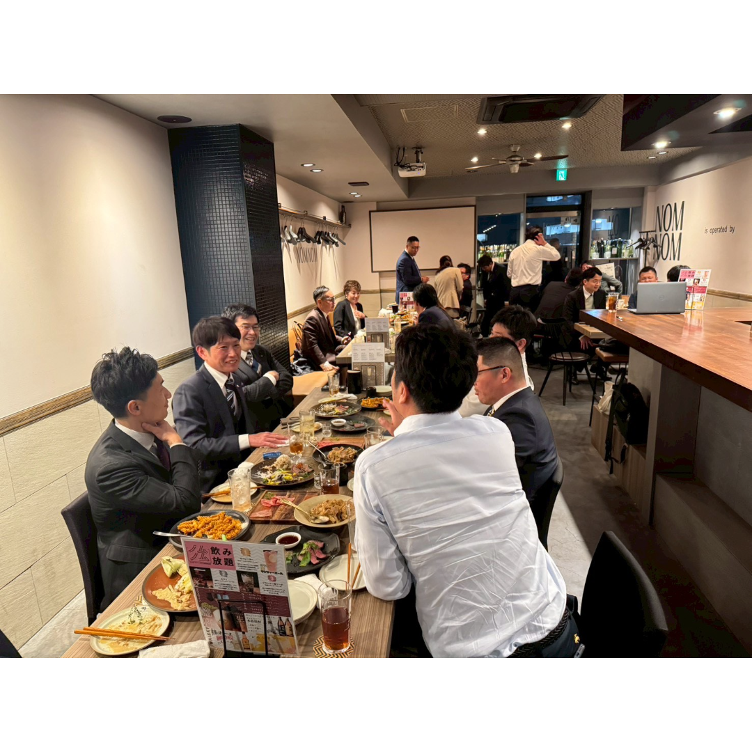 埼玉県商工会議所青年部連合会令和8年度役員予定者会議